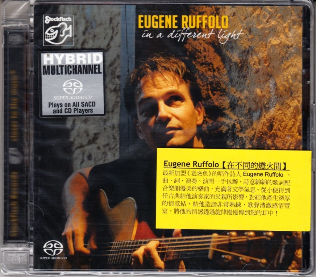 SACD-ISO 老虎鱼 唱作诗人Eugene Ruffolo 《在不同的灯火间》